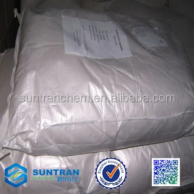 
agar 900, 900 gel strength agar ,Agar agar 900 