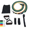 11-piece rubber latex tube pull rope elastic rope zinc hook elastic resistance bands