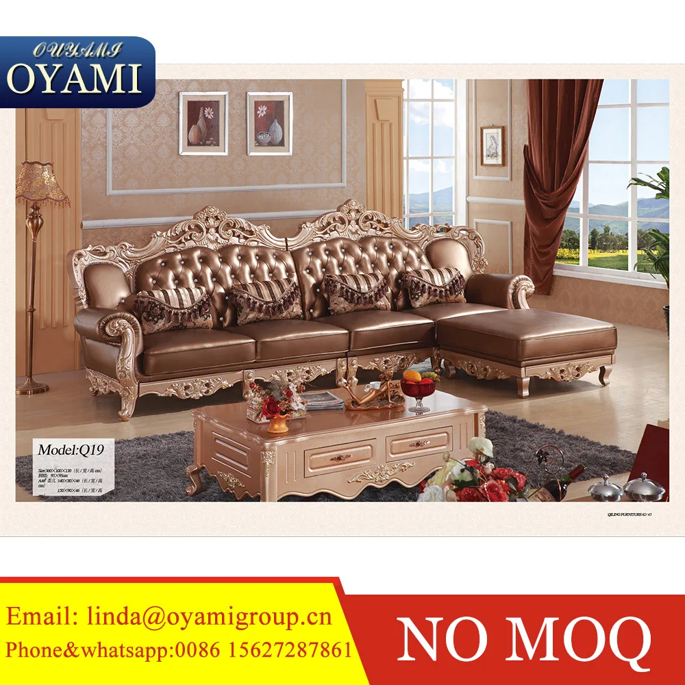 Fashionable Genuine Modern Leather Sofa And Baroque Fashionable Genuine Modern Leather Sofa