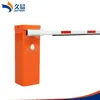 JOYTECH HIGH SPEED AUTOMATIC BOOM BARRIER MOTOR