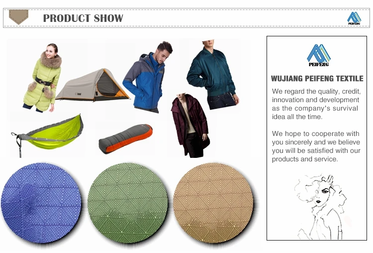 uncoated ripstop nylon