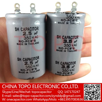 Sk Capacitor Ceiling Fan 1 5uf 2 5uf 3 5uf