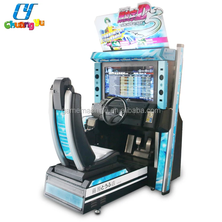 Buy Initial D Arcade Stage 5 Supplies From Chinese Wholesalers Alibaba Com
