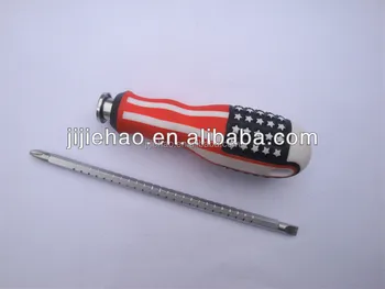 adjustable screwdriver