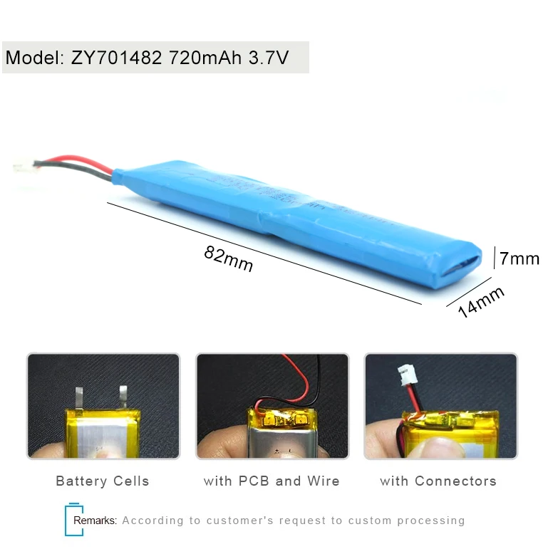 701482 720mAh 3.7V.jpg