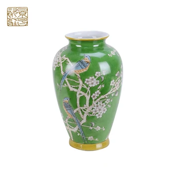 Chinese Green Pattern Ceramic Porcelain Vase Buy Porcelain