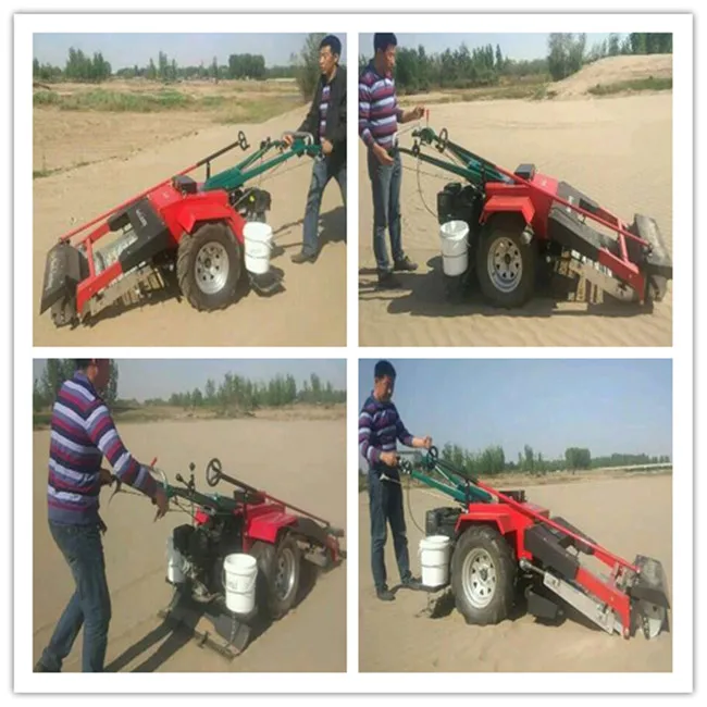 Hot sale Beach cleaner machine.jpg