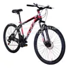 Fashion design 26 inch hi-tensile steel MTB mountain bicicleta