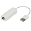 USB carplay Smartphone Link Receiver Adapter