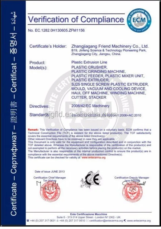 CEof Zhangjiagang Friend Machinery2