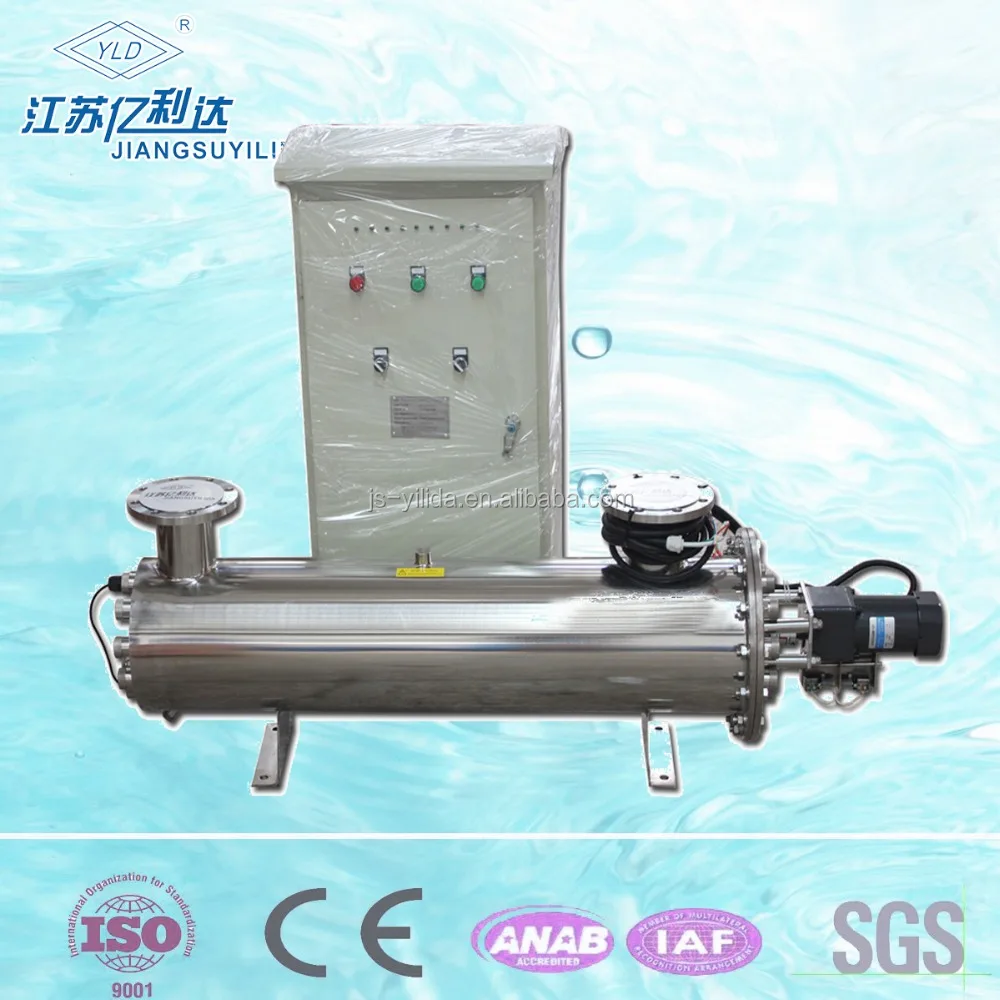 uvc disinfection system