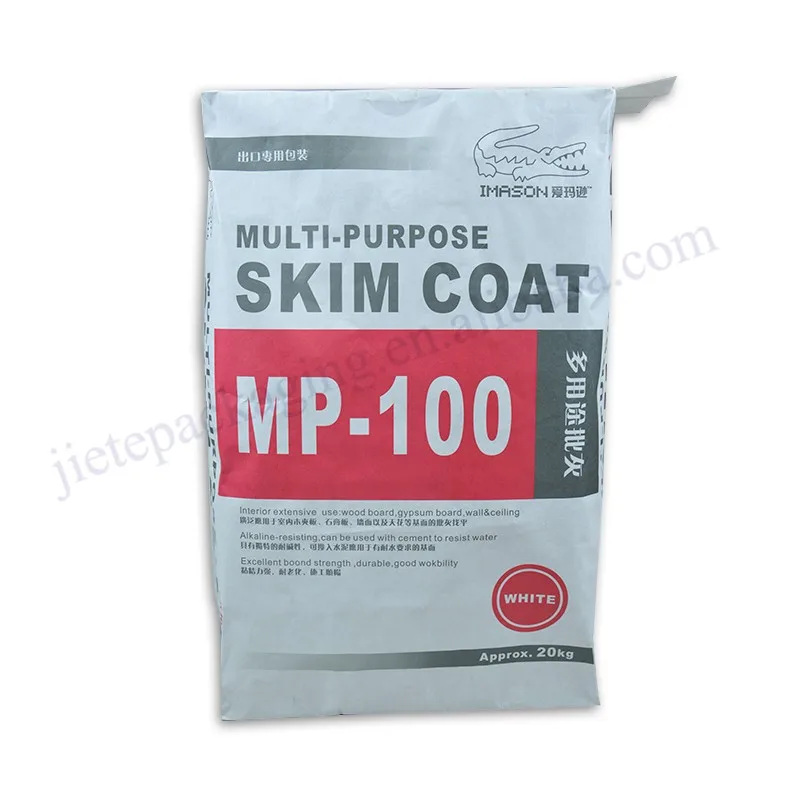 gray cement bag (4).jpg