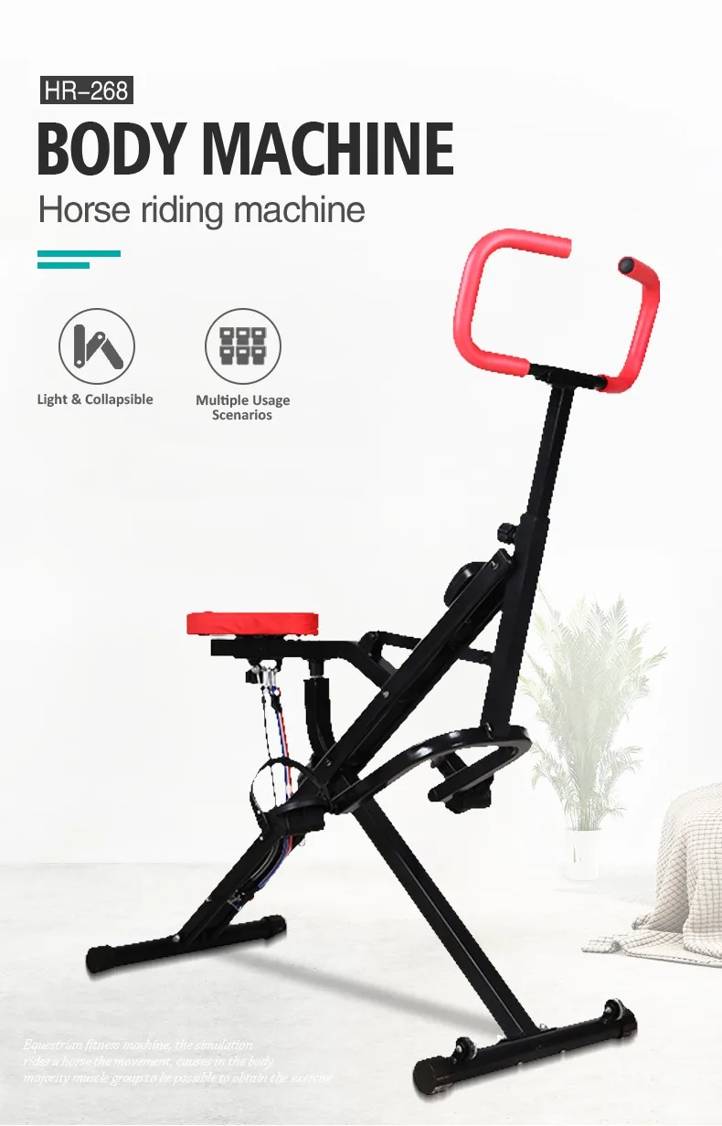 Gym Fitness Equipment Horse Riding Machine Stretching Exercise Indoor ...