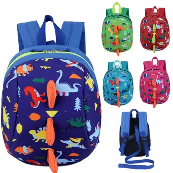 dinosaur kids backpack