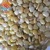 Stock Supply High Quality Polished Yellow River Stone Pebble for Fish Aquarium Decoration