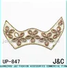 2017 summer fish mouth uppers the newest yellow rhinestones