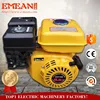 Top quality 420cc 1.5 hp generator gasoline engine model for sale