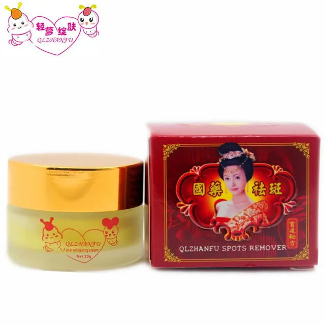 

Quickly Remove Facial Dark Spots Cream Moisturizing Skin To Remove Melanin Precipitation Face Whitening Freckle Cream