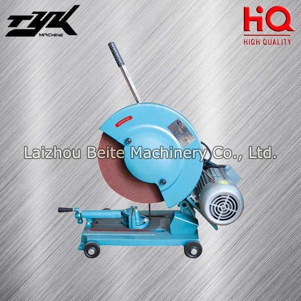 
Metal Cut off Saw 