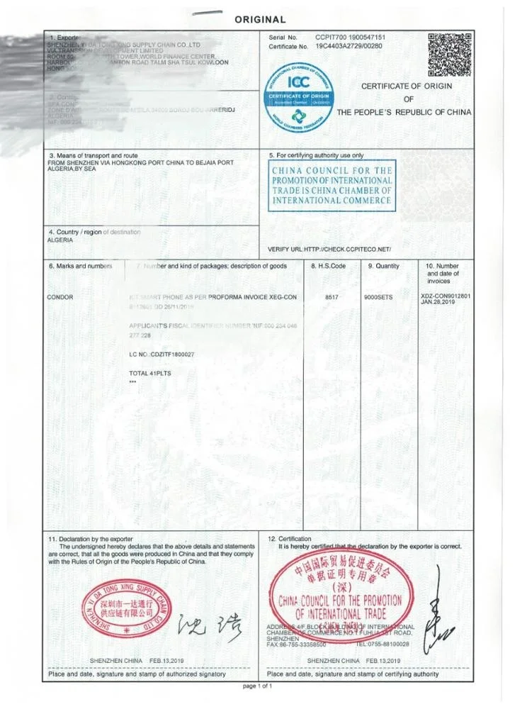 
CERTIFICATE OF ORIGIN 