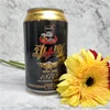 German Beer Brands JBS Black Beauty Beer With ABV 5%
