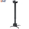 AV-Tek Office Ceiling Round Tube Projector Universal Mounting Bracket/Mount for BM-1.0