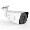 Price White Cctv Camera Housing Case Manufacturer From China