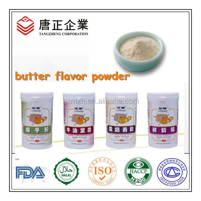 
Wholesale Bakery Flavor Manufacturer Heat Resistant Butter Flavor Powder For Bakery 