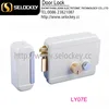 Electric rim lock with low electricity consumption