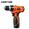 LOMVUM Official Factory OEM Power Tools 12V Keyless Chuck 2 Speeds 2.0Ah Rechargeable Battery Cordless Drill with Drill Bits