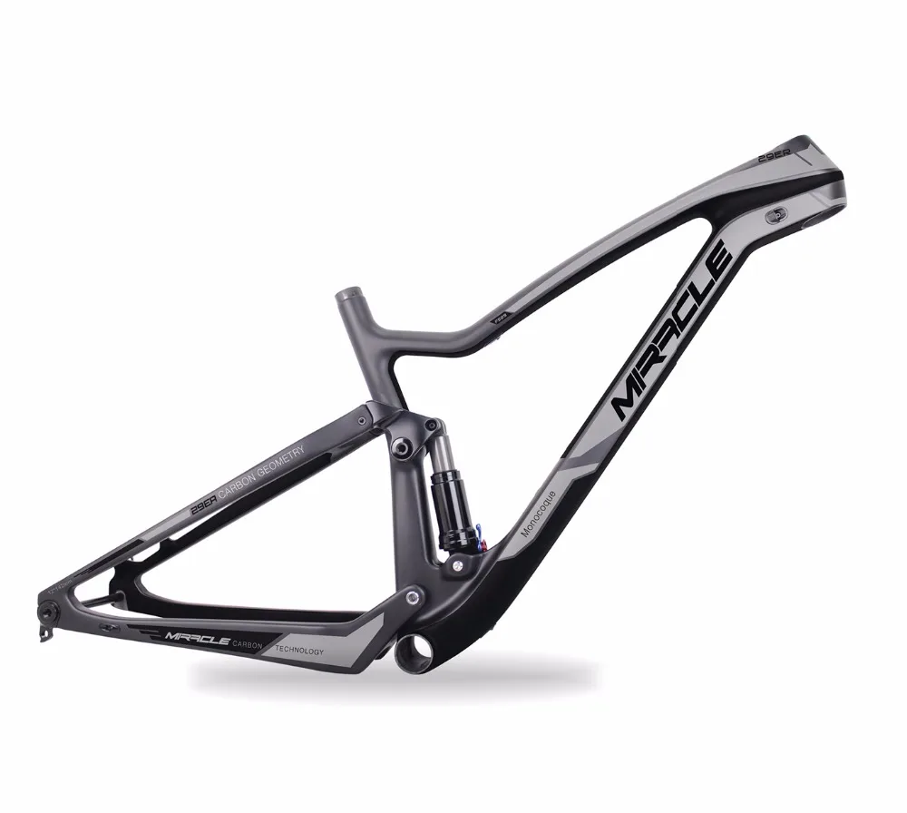 carbon fiber full suspension mountain bike frame