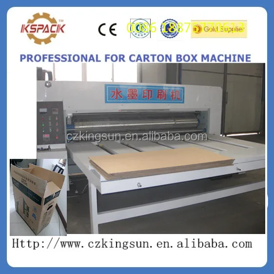 printer machine14.jpg
