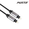 Musta Digital Audio Optical Toslink Fiber Optic Cable 6Ft 2M Connect To Sound Bar