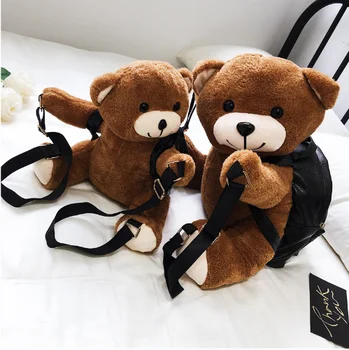 plush bear backpack