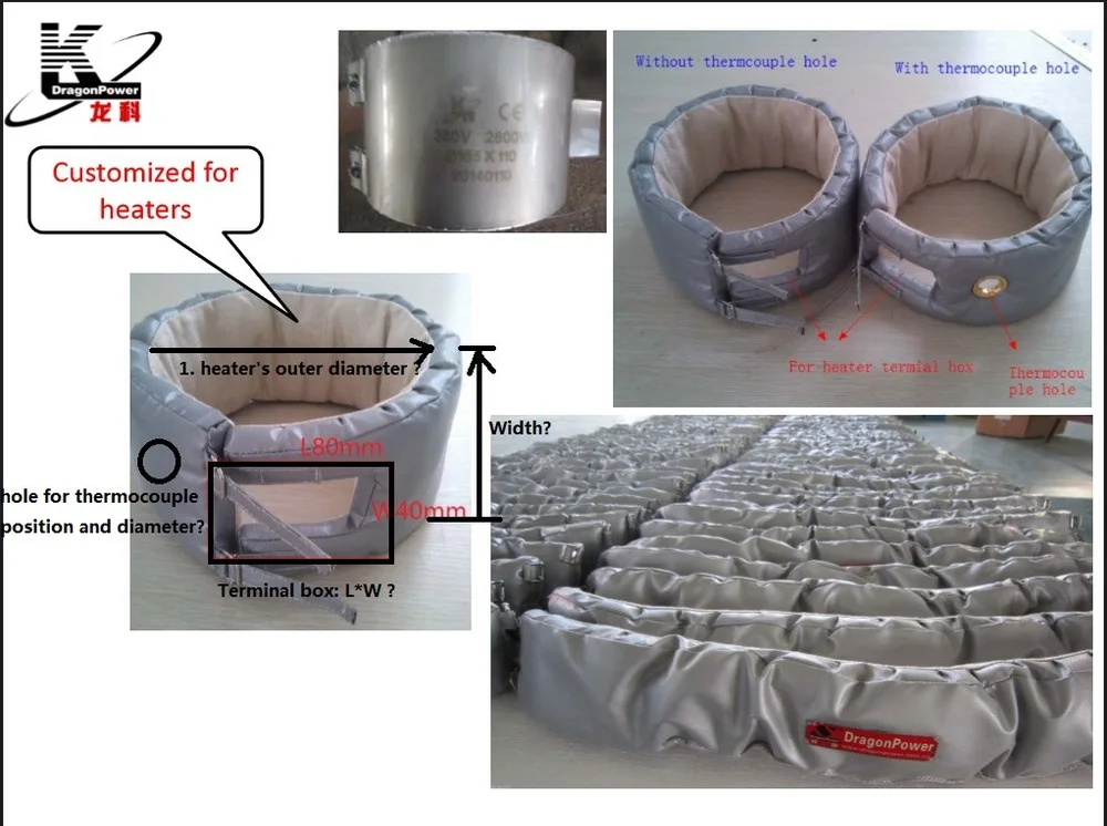 insulation jacket specs
