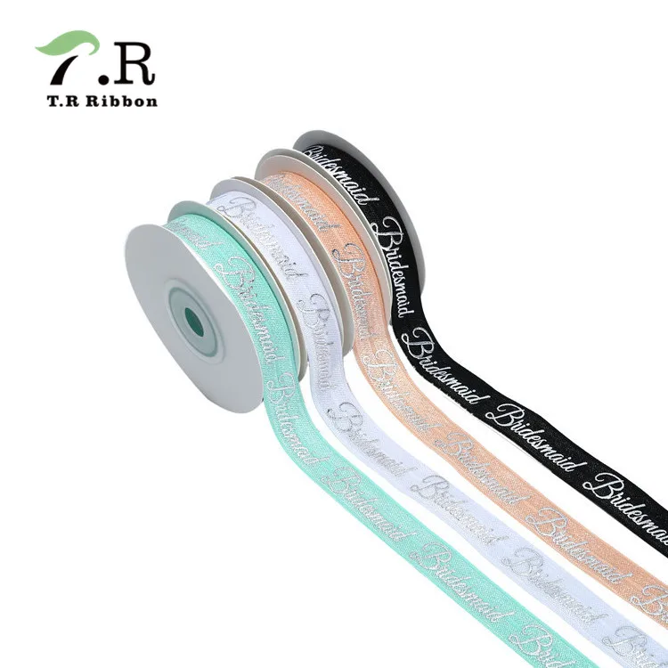 

Wholesale custom printed gold bridesmaid fold over elastic ribbon, Customized