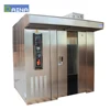 Factory price!!!daina made Bakery Equipment Prices Commercial Electric Bread Baking Machine