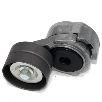 buy belt tensioner