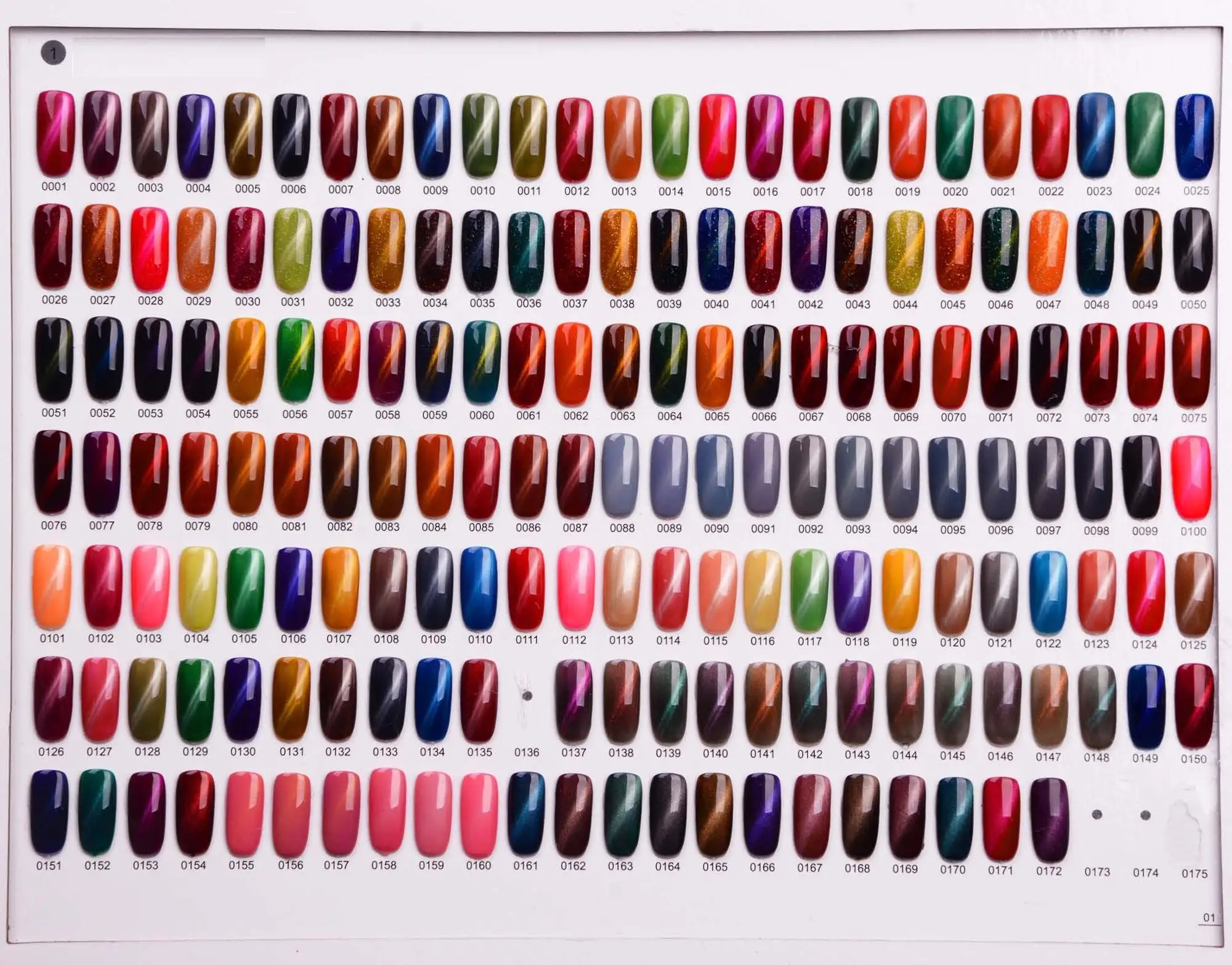 1. Maze Nail Color Chart - wide 5