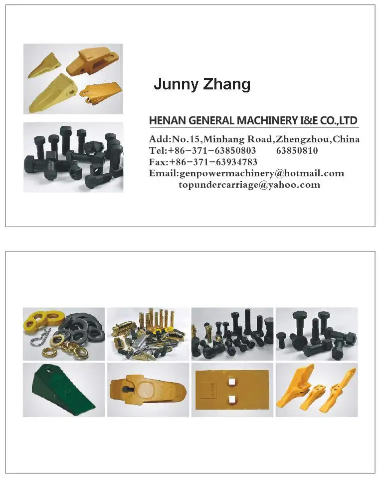 name card