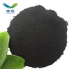 /product-detail/hot-sale-humic-acid-potassium-made-in-china-68514-28-3-60718624764.html