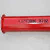 Lowest Price SK125 ST52 3000mm Concrete Pump Deck Pipe