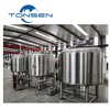 500 gallon beer brewing equipment used Micro brewery bar pub homebrew