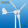 China manufacturer alternative energy windmill 12v 300w generator horizontal axis 24v 48v 500W small wind turbine