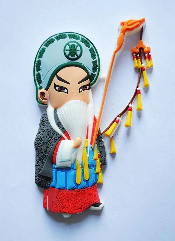 Custom Pvc Fridge Refrigerator For