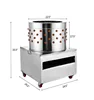 Top selling stainless steel automatic chicken plucking machine / poultry slaughtering equipment
