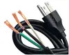 Power cord American Power Cord USA power cord with cable SJT SVT