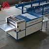 SGUV520 High Quality China Factory Use Whole Gloss UV Coating Machine With 520mm