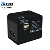 Wholesale Travel Adapter with 2 usb port 2.1A fast charger EU US UK AUS plug ac adapter travel adapter with usb
