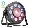 Battery Powered 120W COB Led Disco Stage Par Light DMX512 With 9RGB LED Stage Light For Dj Party Concert